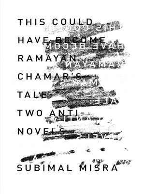 This Could Have Become Ramayan Chamar's Tale - ebook